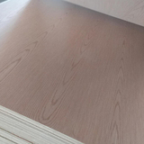 Technology Red Oak