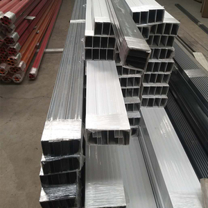 Aluminum profile