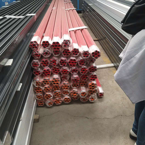 Aluminum profile