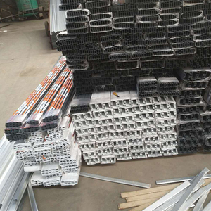 Aluminum profile