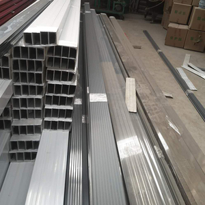 Aluminum profile